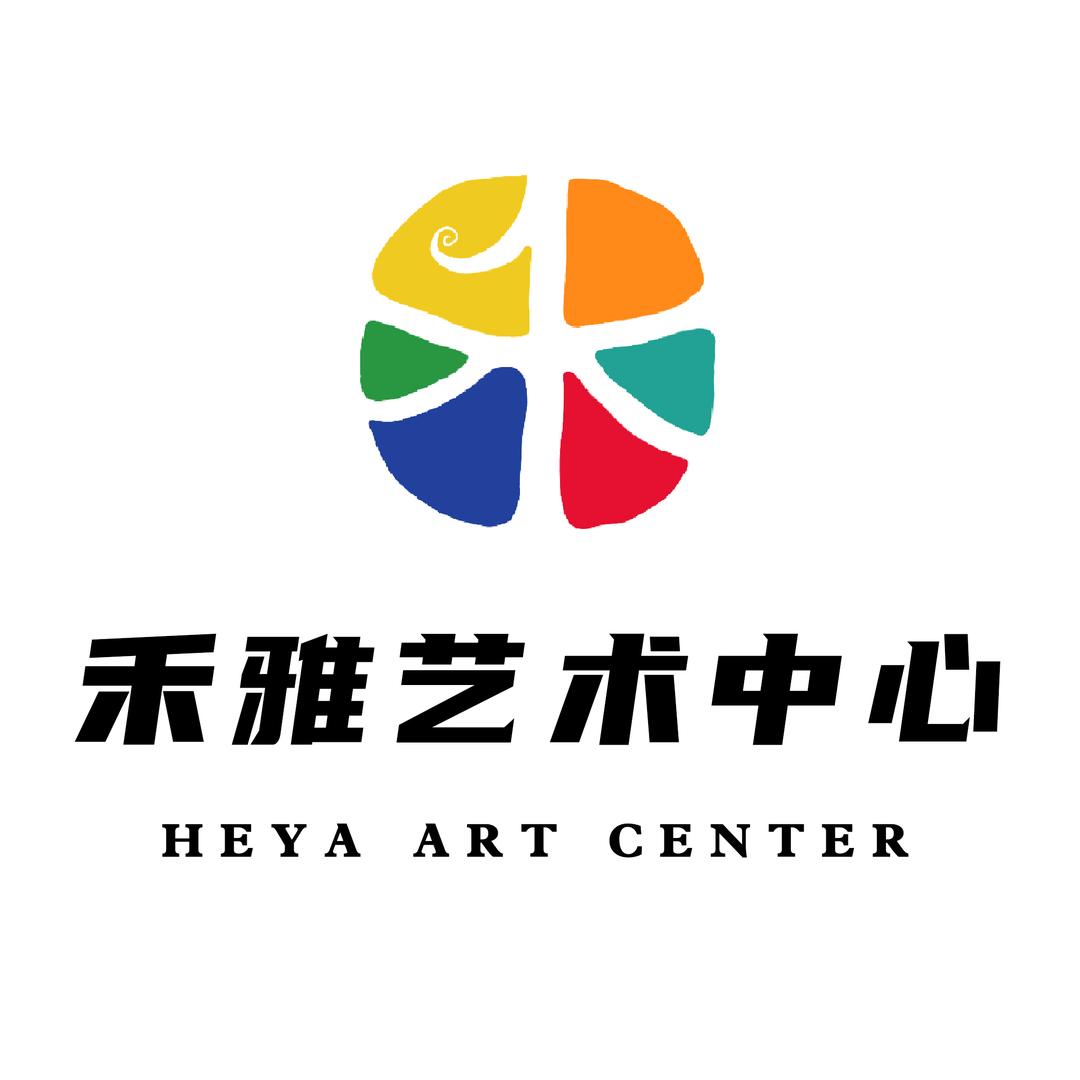 禾雅艺术中心总部