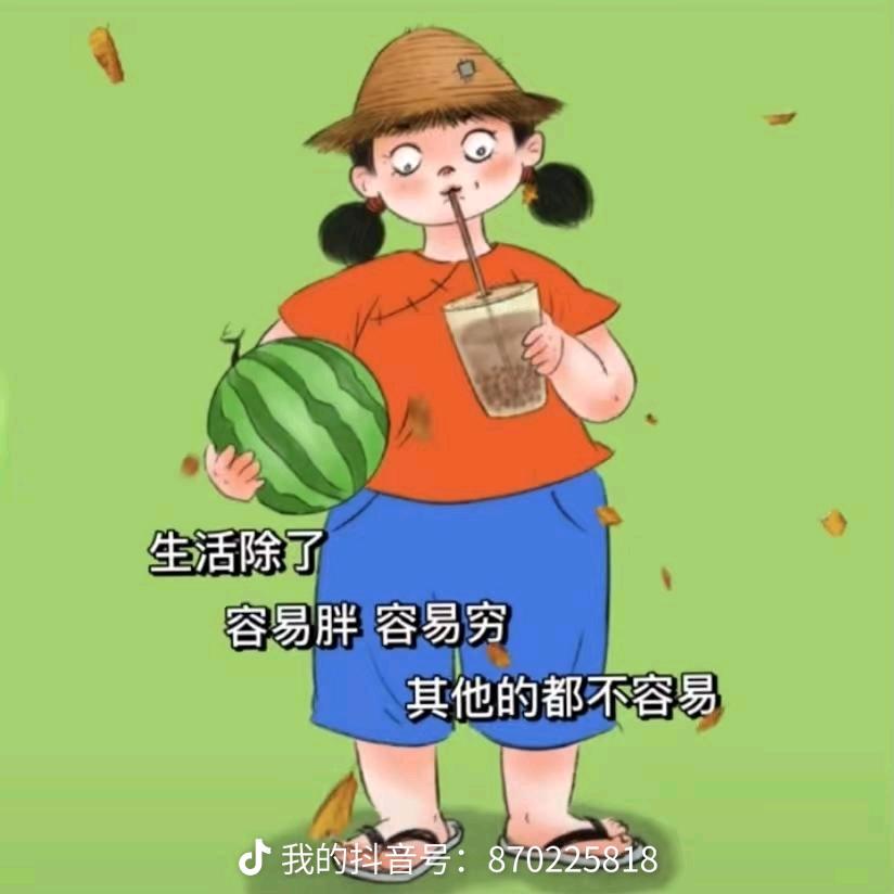 心想事成🌸🌸🌸