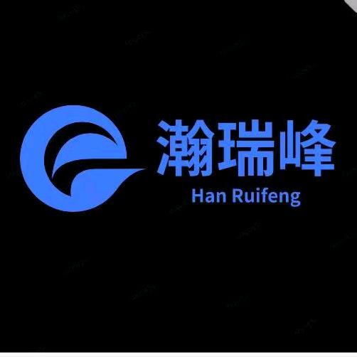 固涂多功能喷涂设备
