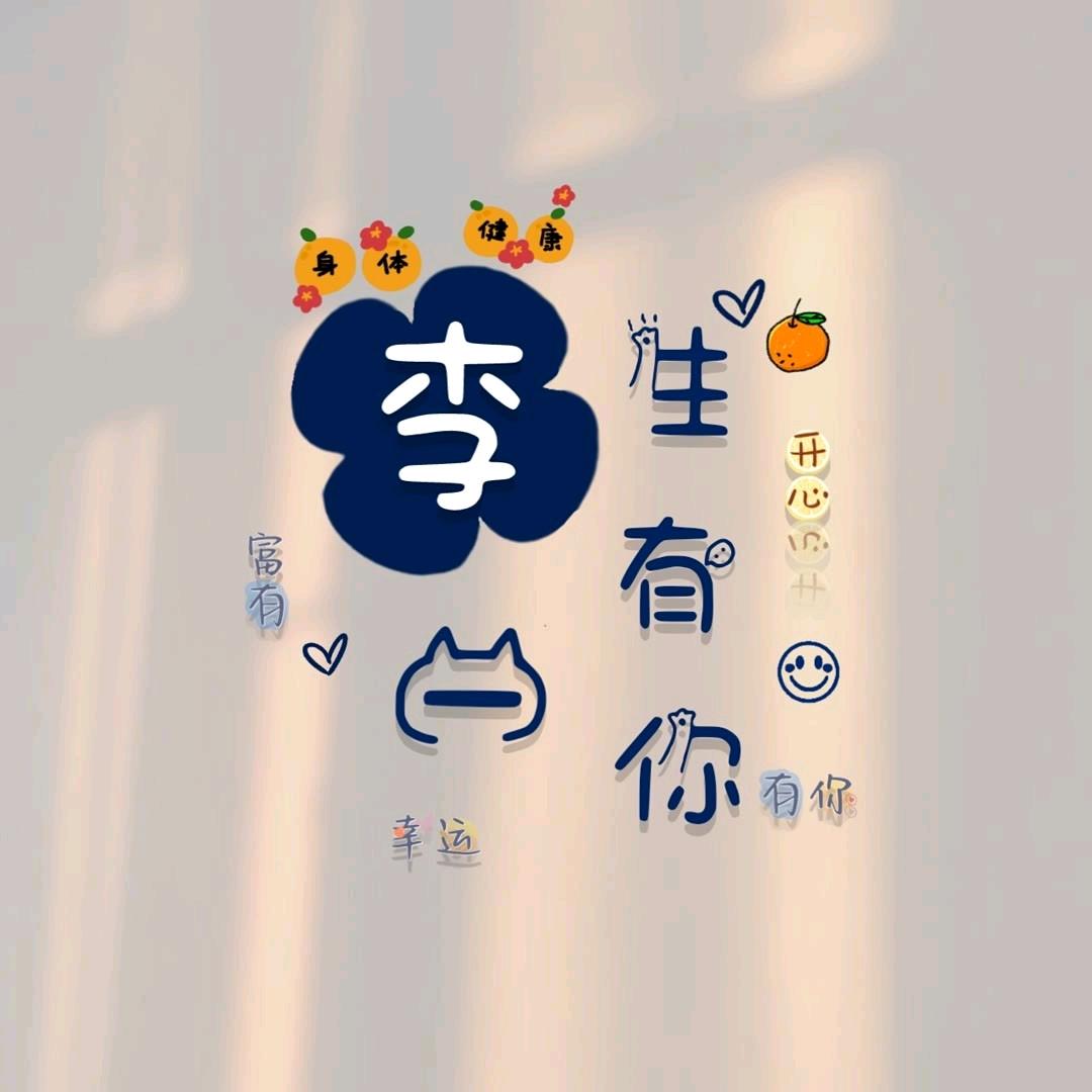 上党区假发定制