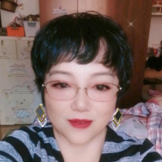 美