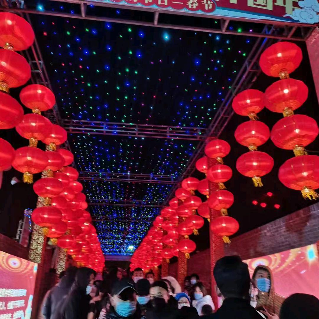 😊平安😊