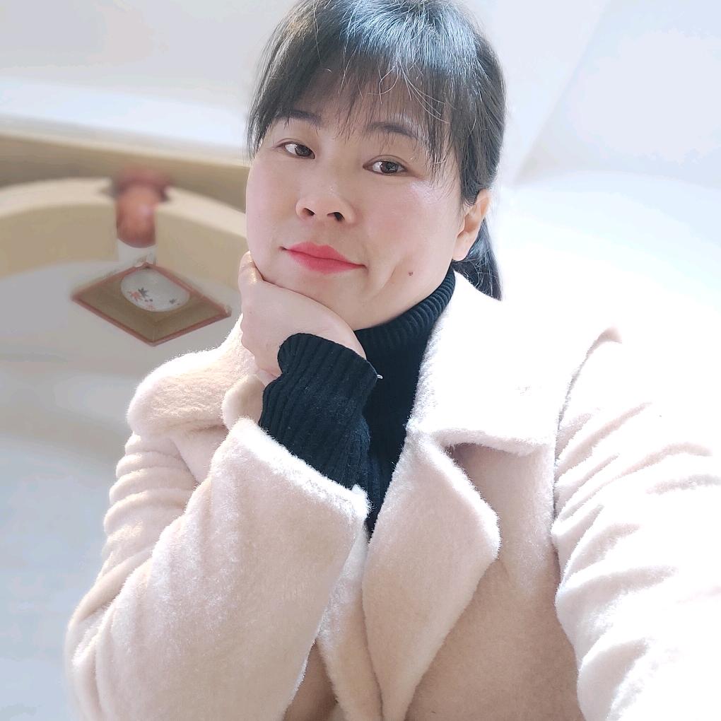 红云