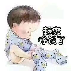 独行侠