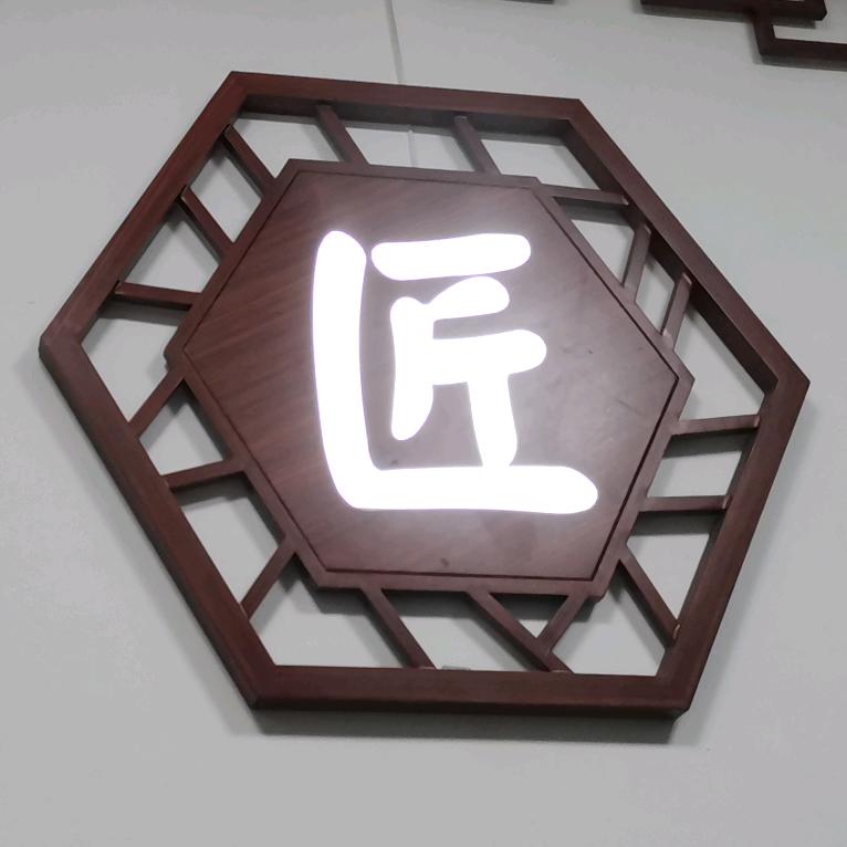匠铝建材