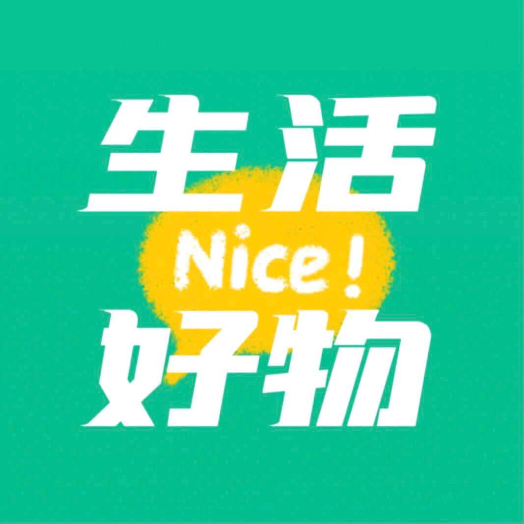 程英敏！精选生活好物馆