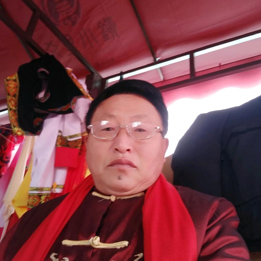 红心似火