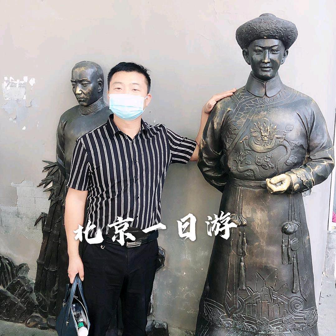 段氏劳务