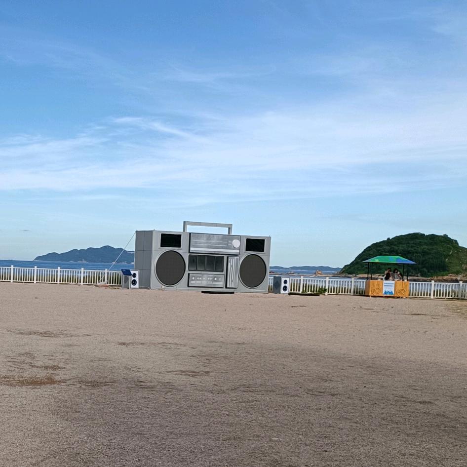 🌈*阿雷
