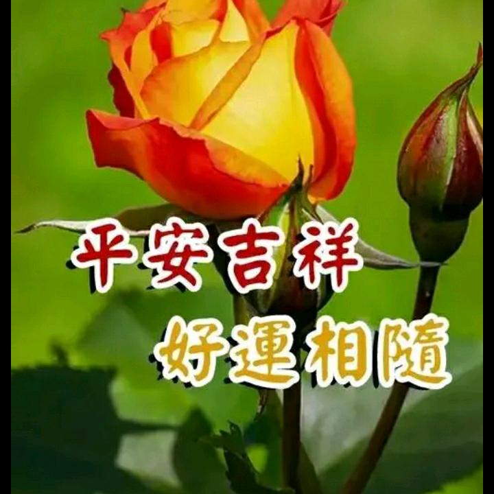 涅槃