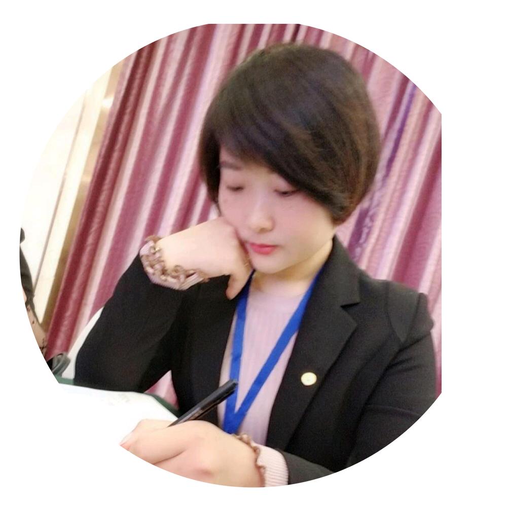 一许幽兰