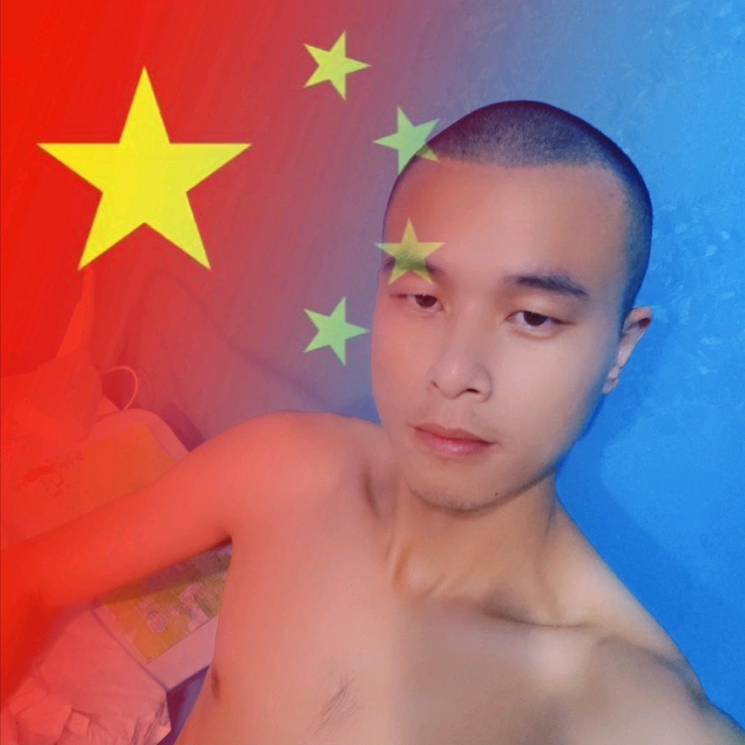 五彩球