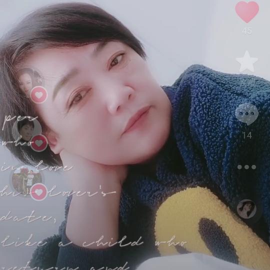 施姐