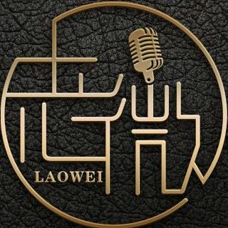 微笑影视（收徒中）@抖音