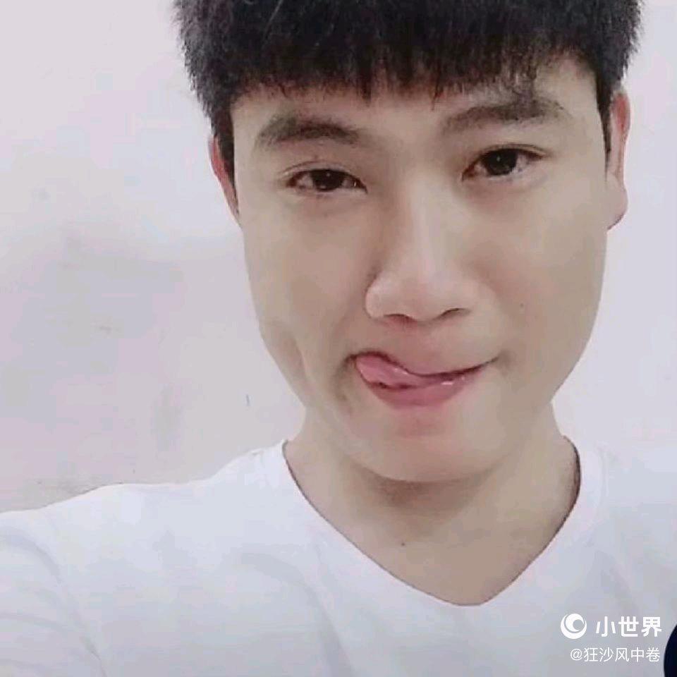 一叶知秋
