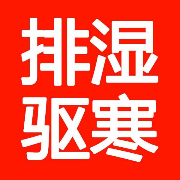 正宗五常大米直销