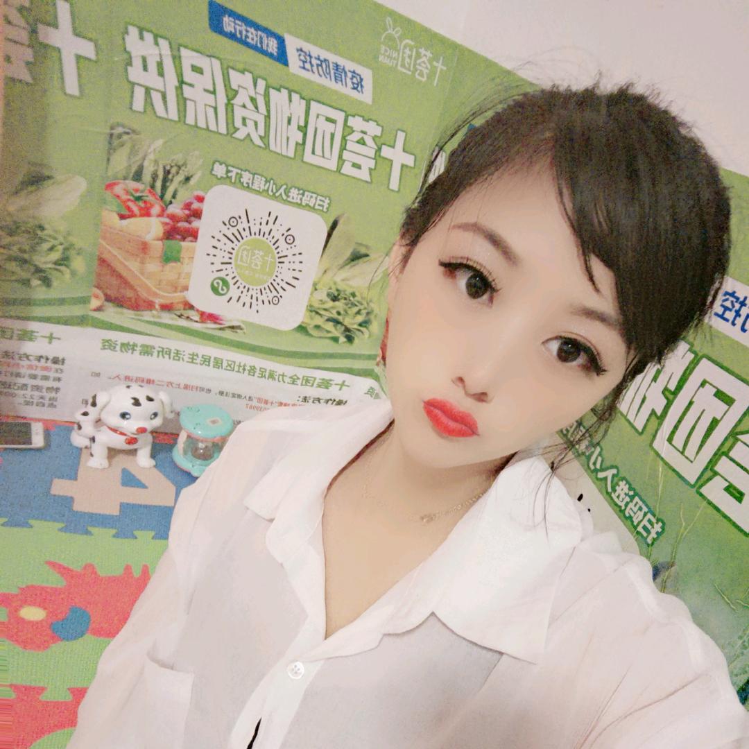 有点点萌