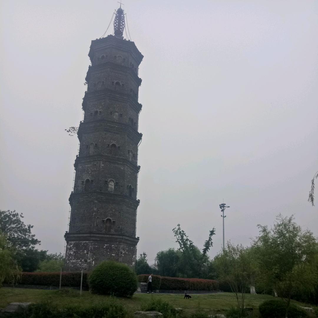 一帆风顺