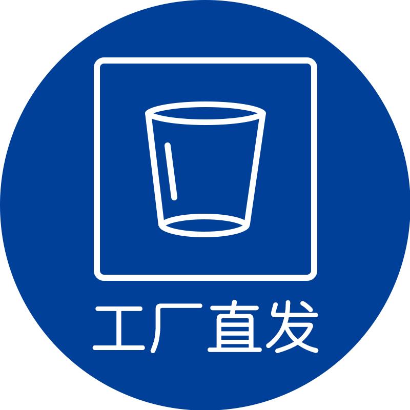 诠释爱餐饮具旗舰店