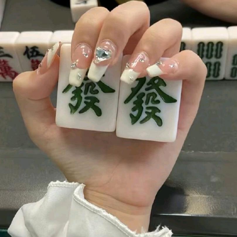 巍峨