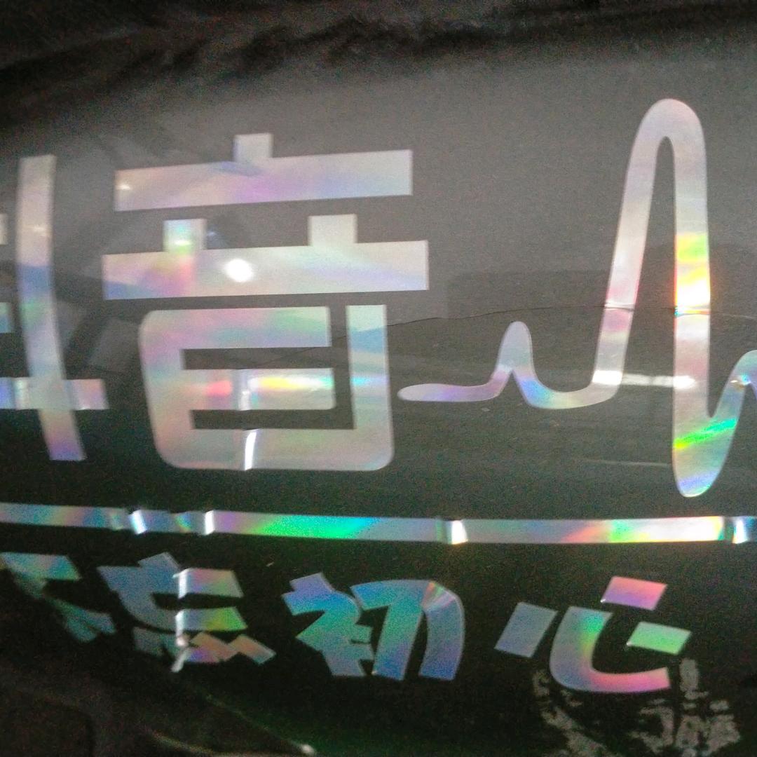 大哥勇