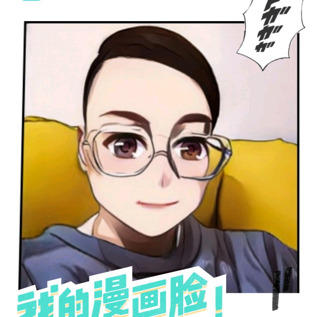 药王炼金（破立者）