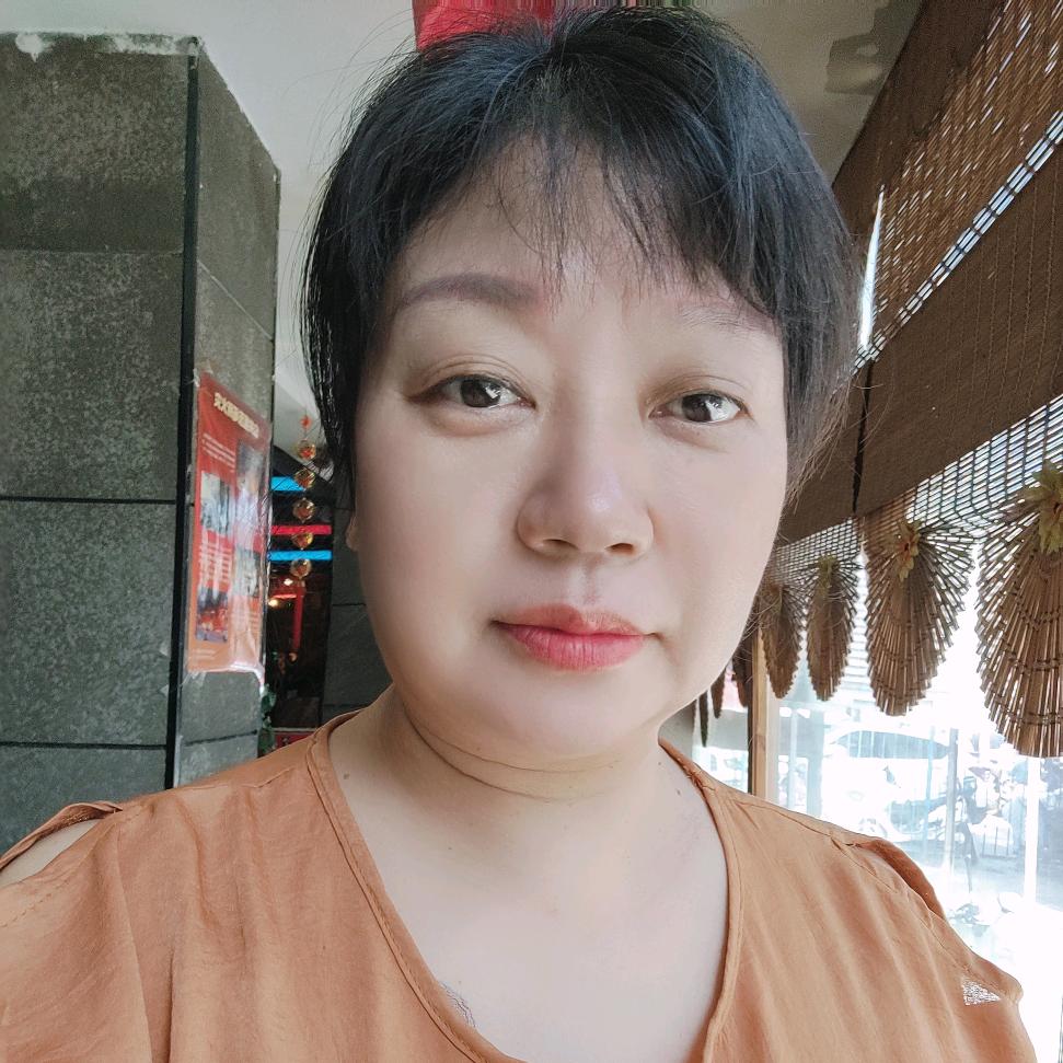 宋二妮