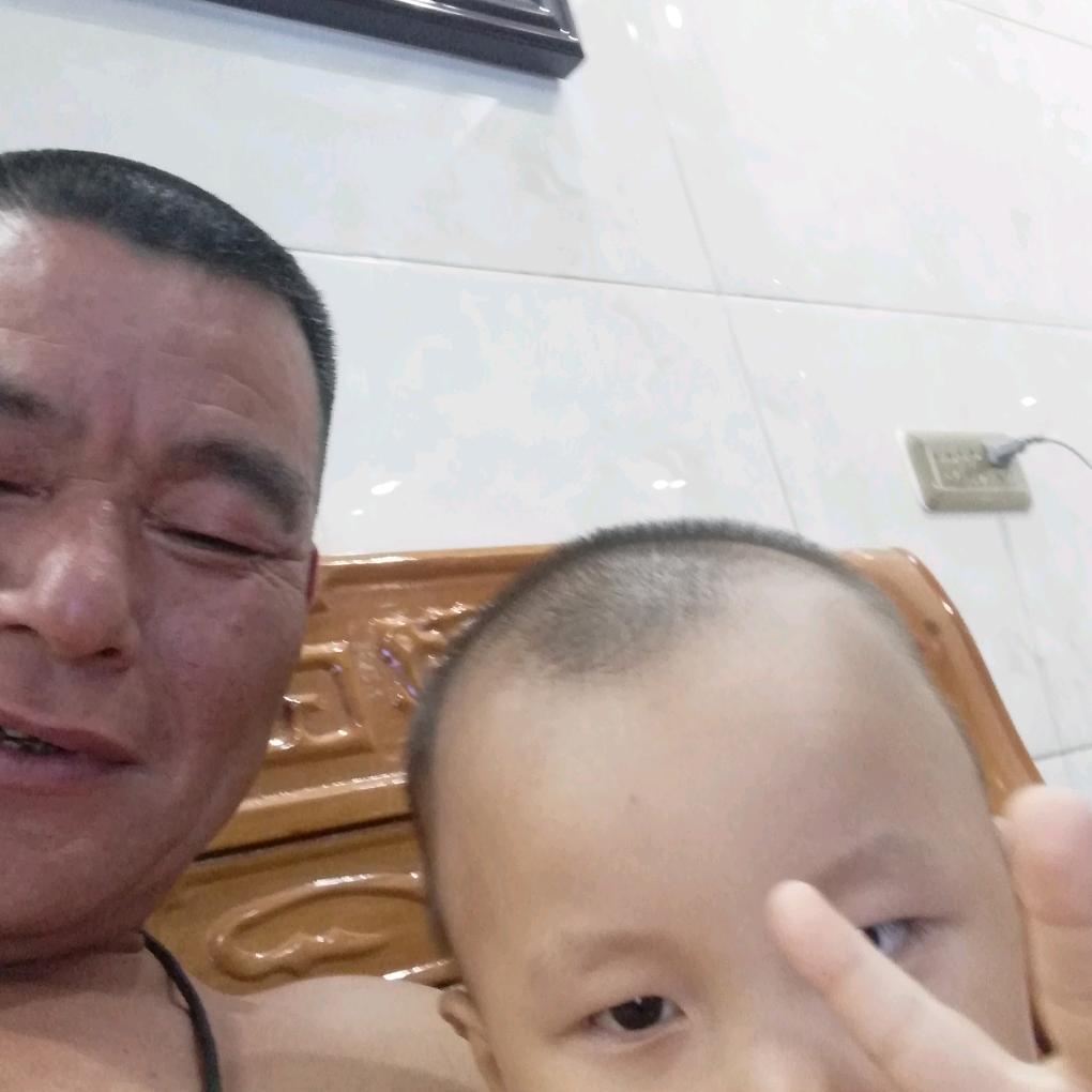 以和为贵