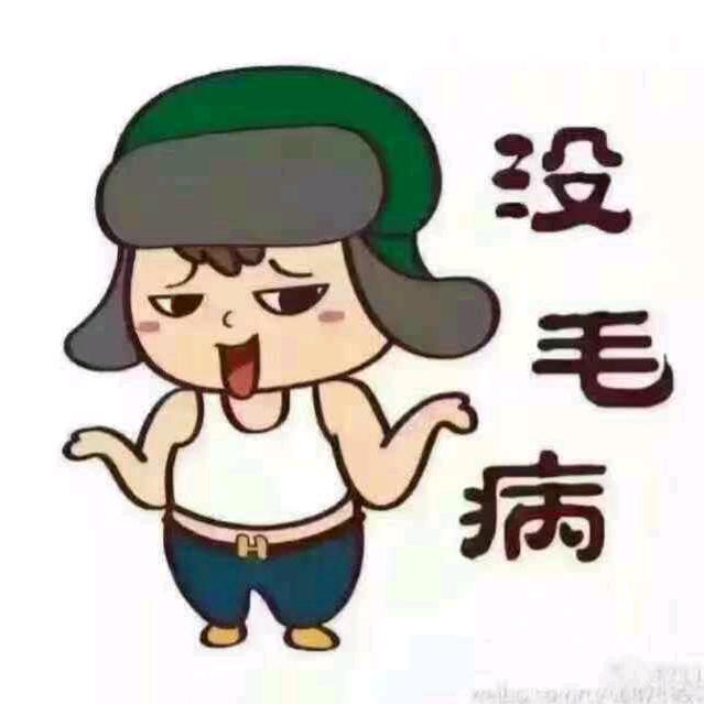 菏泽焱砼建筑