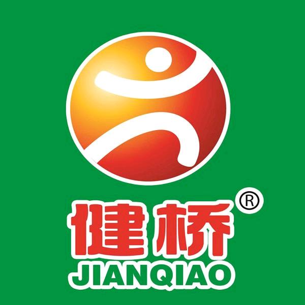 健桥广东健桥食品有限公司饮品专卖店