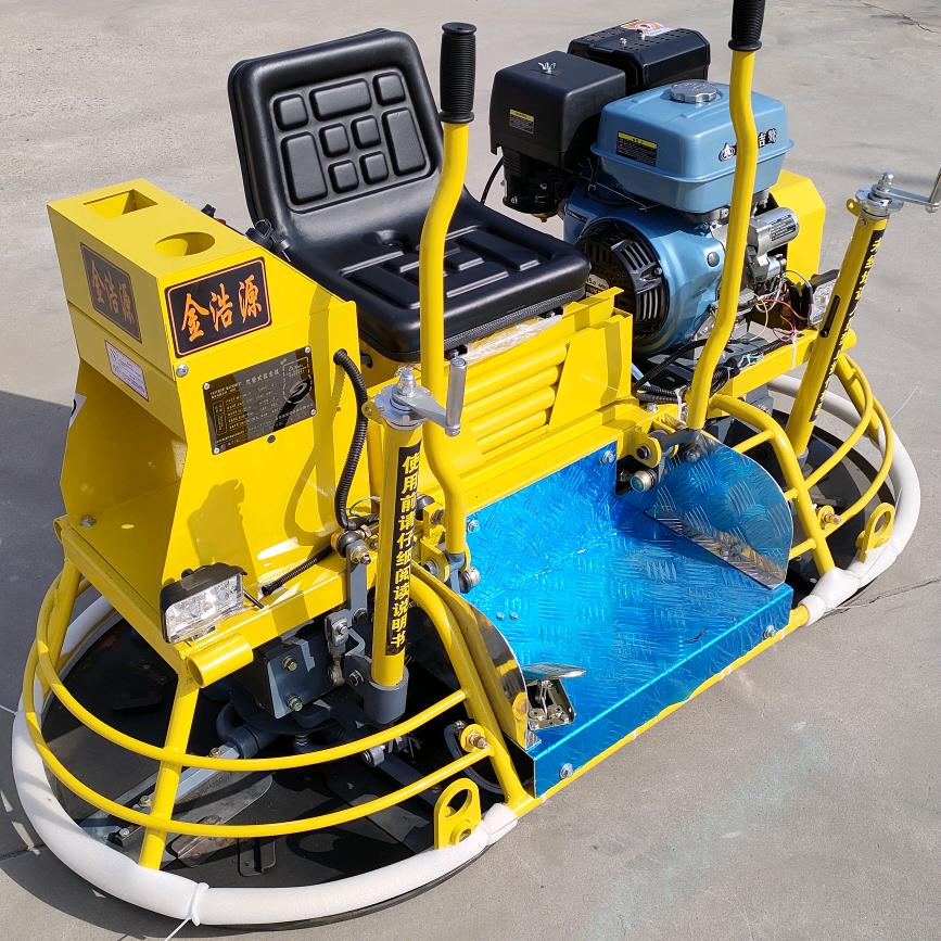 金浩源建筑机械刘涛