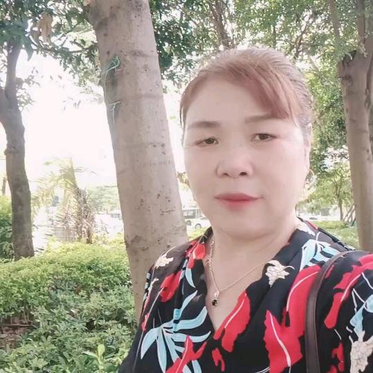 合家欢乐