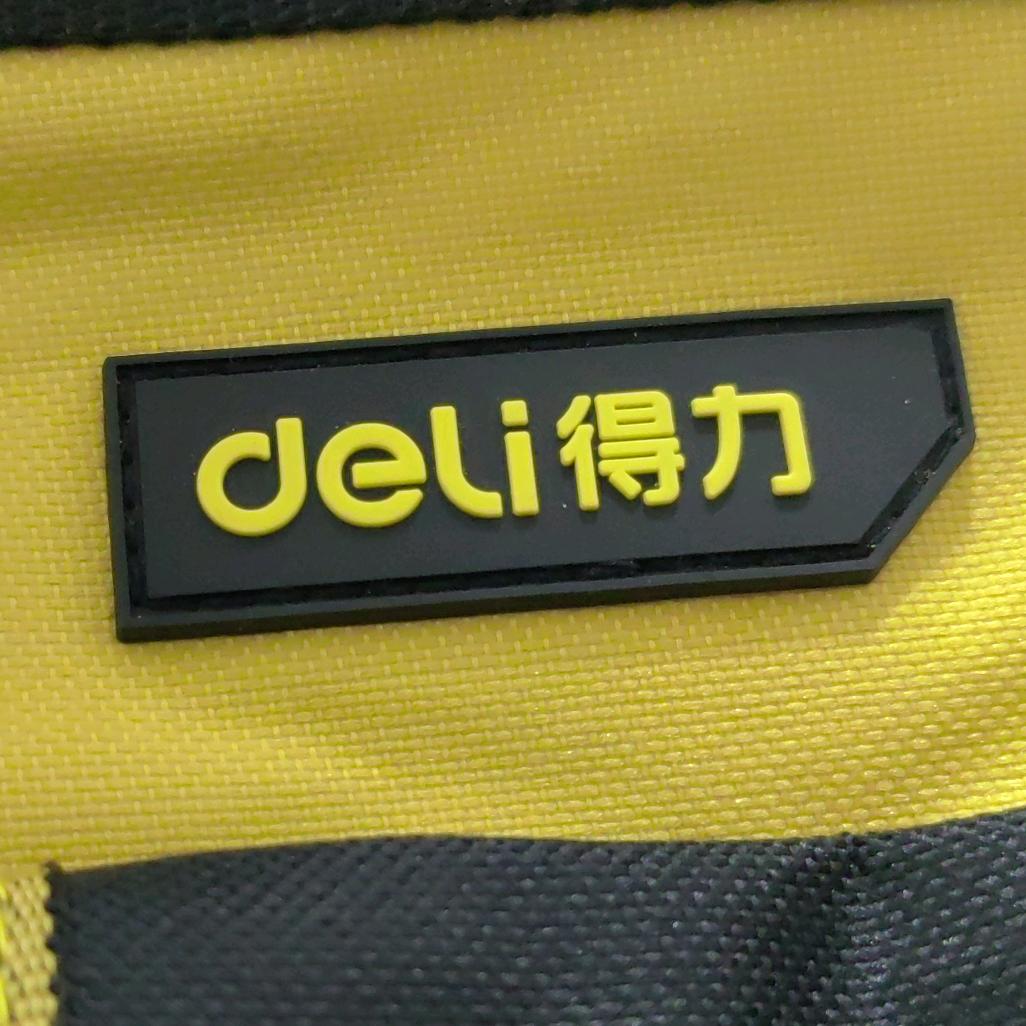 新疆蓝标五金工具