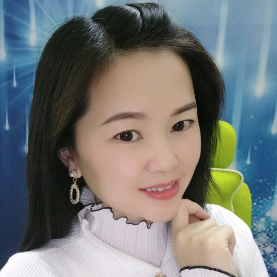 阿玉（承蒙厚爱）
