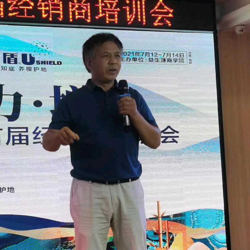 人老心不老谈增产提质