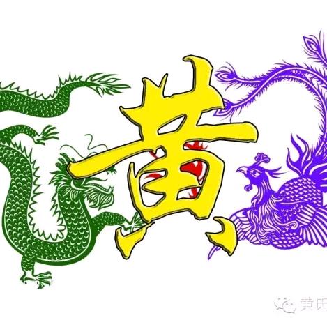 天洋打孔机 黄中云