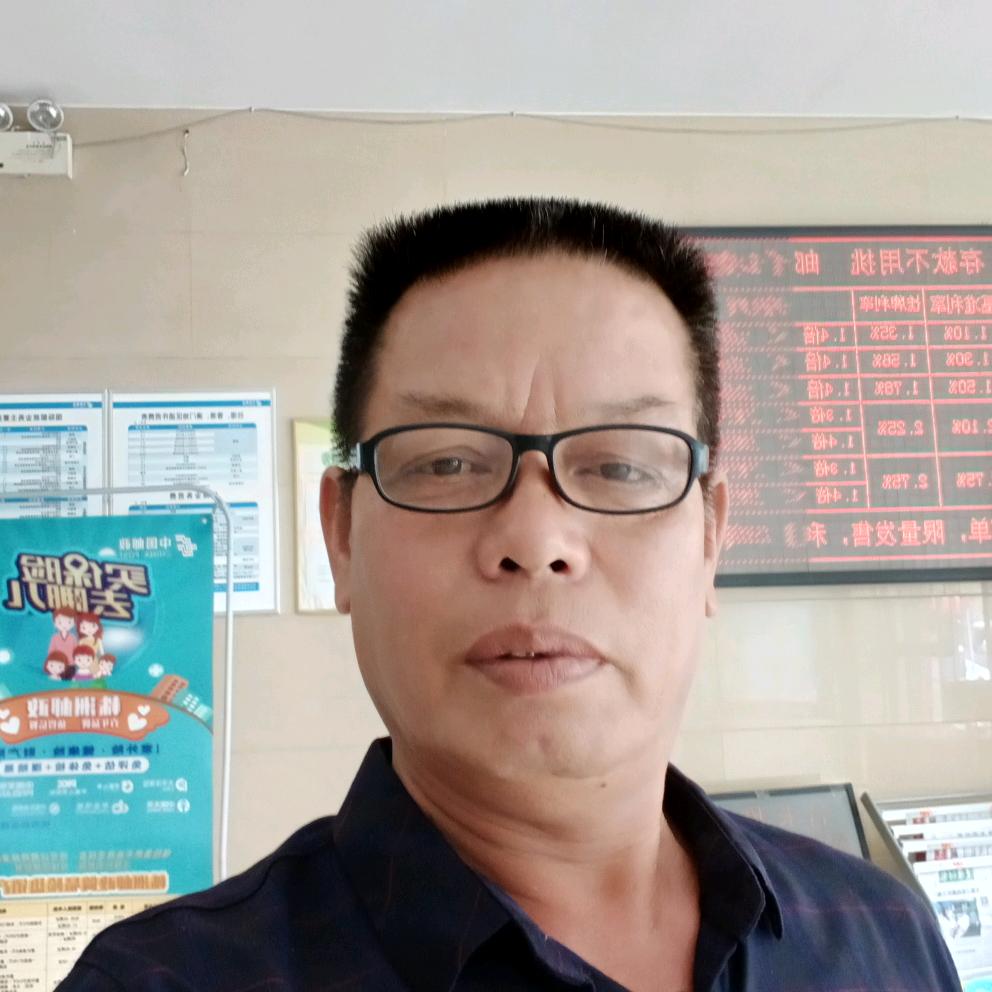 华穗