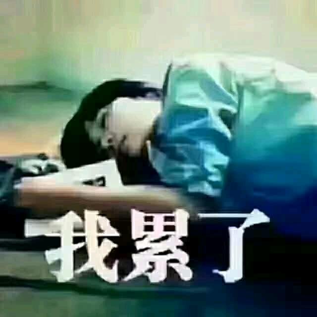 看热闹来抖音