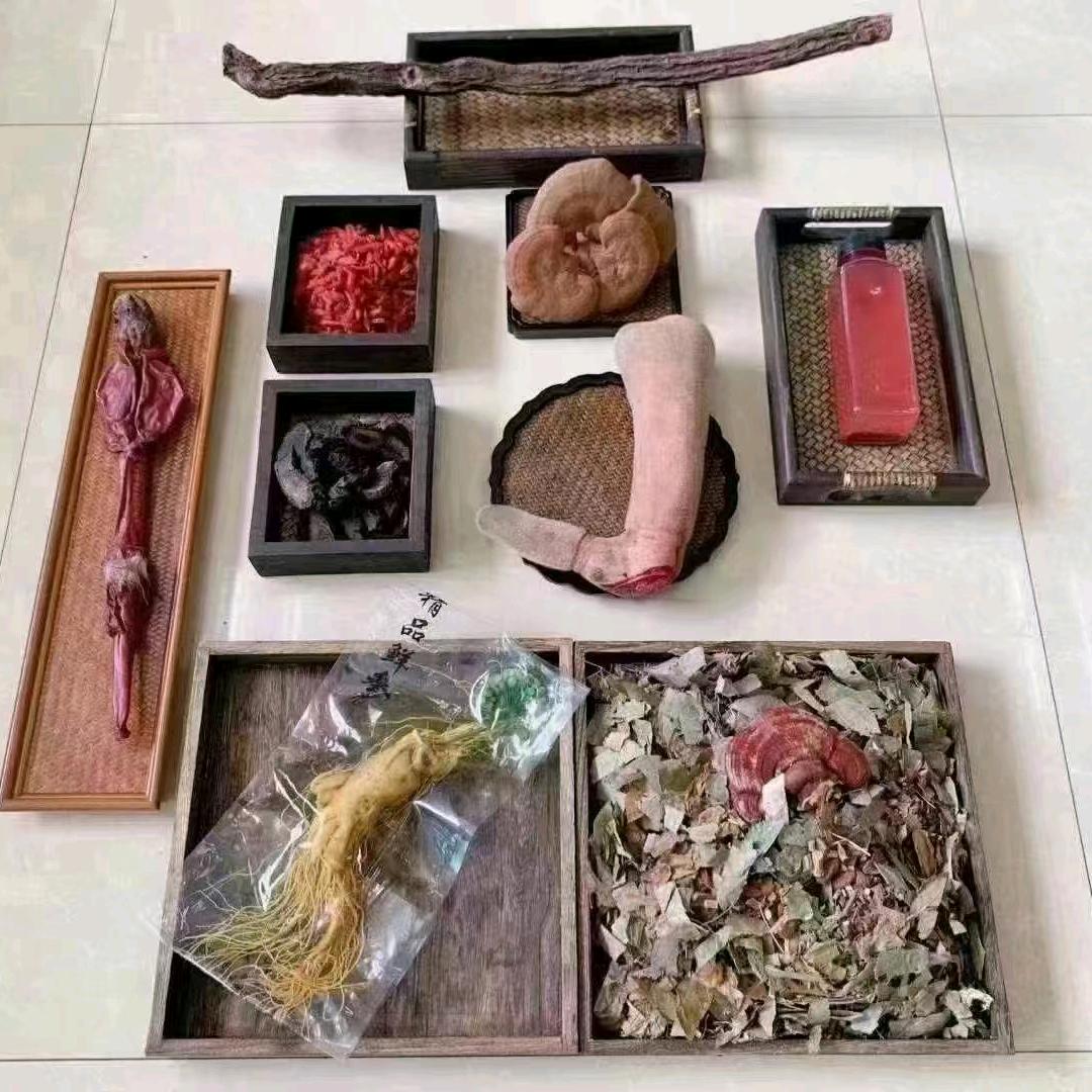 老杨养生馆【玺至礼品店】