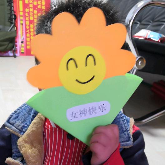 宝贝昕睿