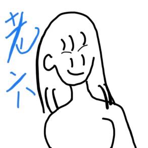 Pyrrho