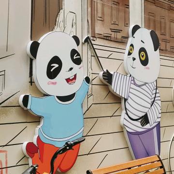 背着翅膀的潘达