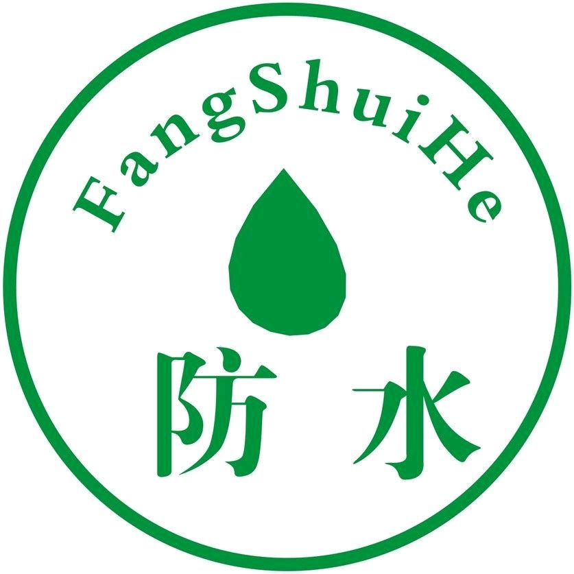 丫丫防水