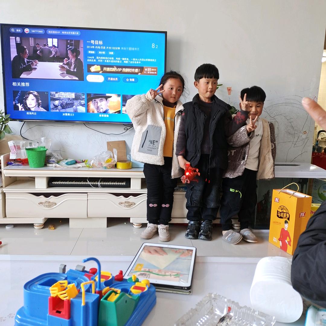 我爱我的家人：不要连赞，谢谢你的关注