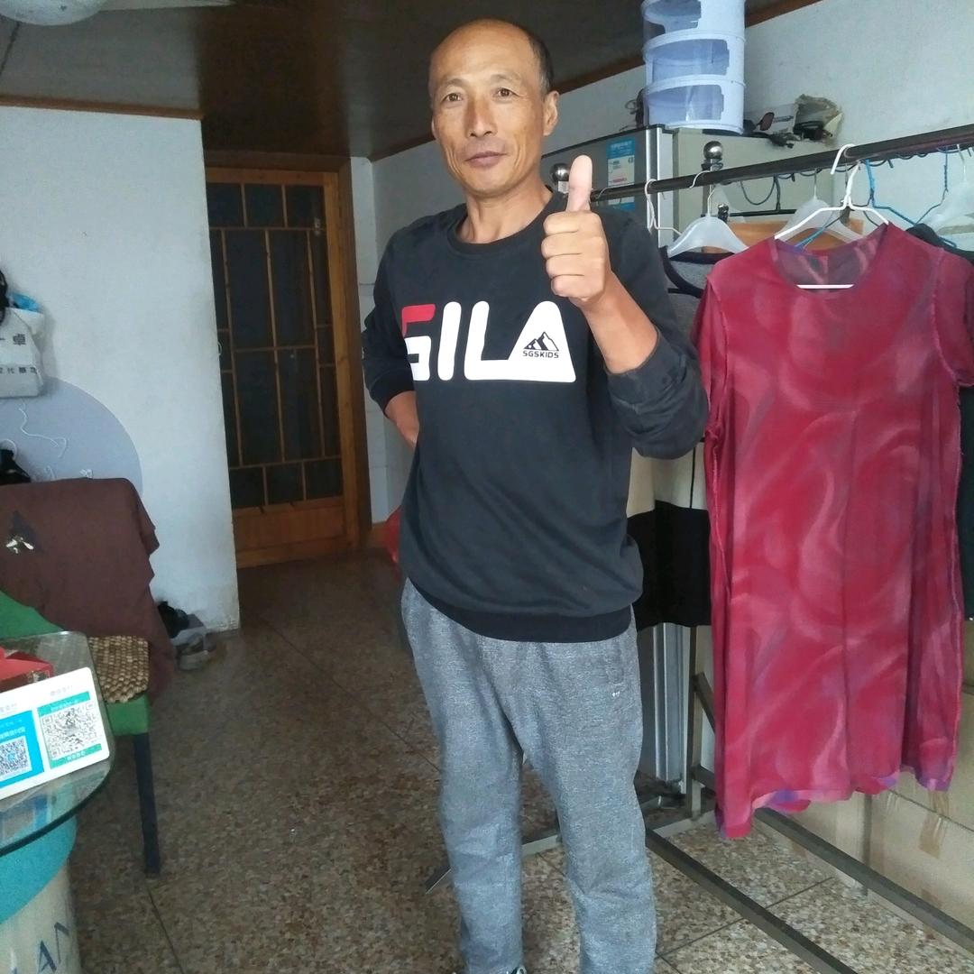 戏中缘