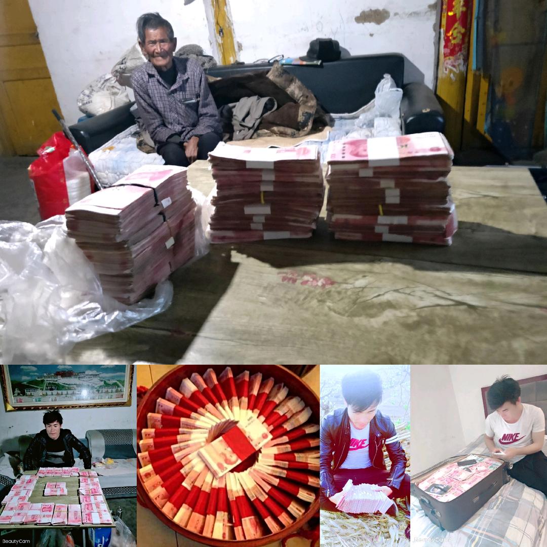 彝族小伙