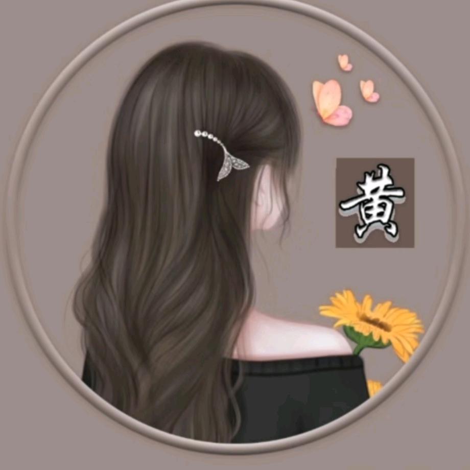 超哥@李嫂