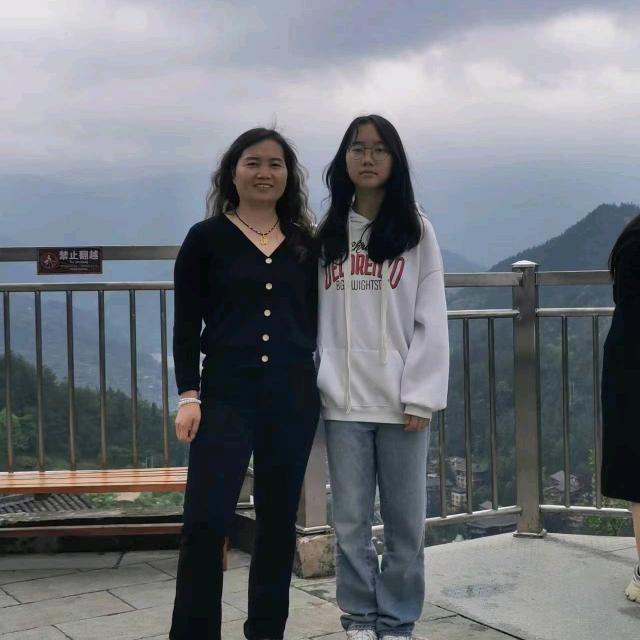 度