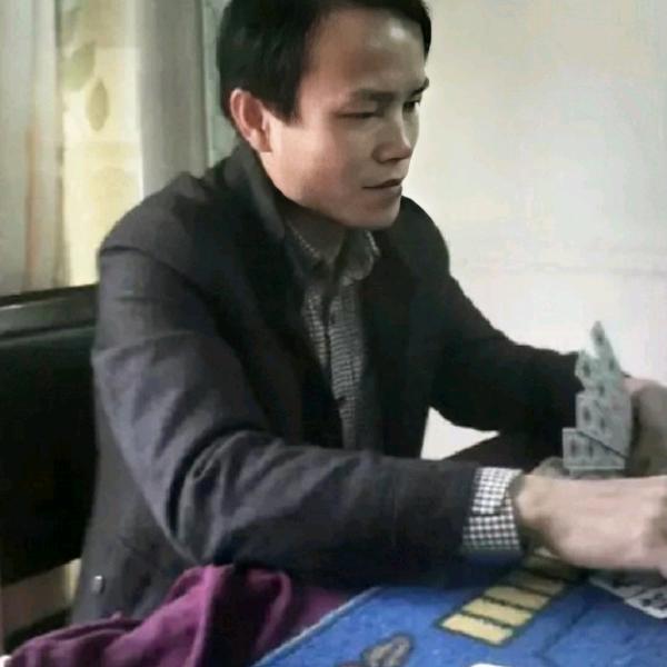 做自己‘<沅陵>