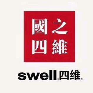 1865954315盘州市红星建材四维卫